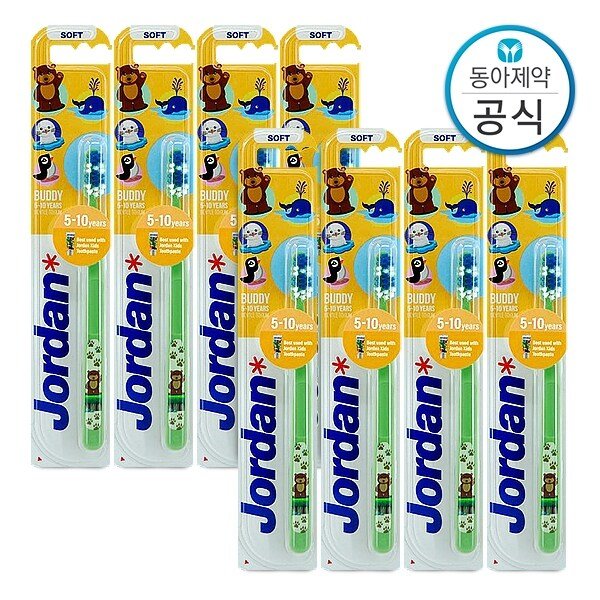 버디 어린이칫솔 5-10세 2단계 8개