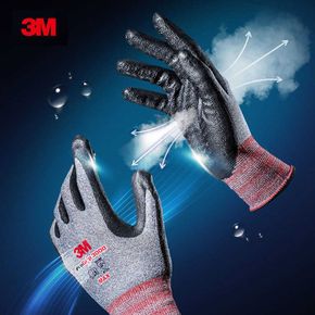 3M 프로그립3000MAX코팅장갑 반코팅작업장갑 안전장갑