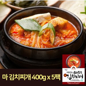  [시집가는농산] 전라도식 마 김치찌개 400g x 5팩