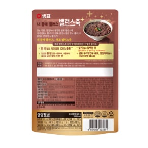 밸런스죽 동지 찹쌀통팥죽 420g