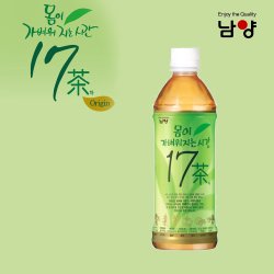 남양유업 남양17차 500ml(20개). - SSG.COM