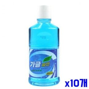 상쾌한 실용적인 가글파인 250ml x10개