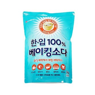  MY 실용적인 LG 한입 100프로 베이킹소다 과탄산소다