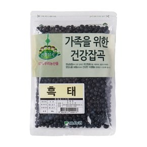 [건강잡곡] 화성 정남농협 흑태 500g