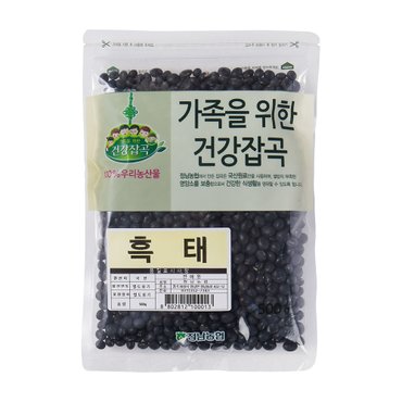 참쌀닷컴 [건강잡곡] 화성 정남농협 흑태 500g