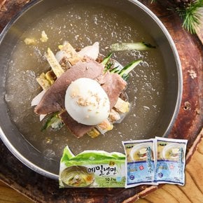 [HACCP 인증] 한 그릇의 시원한 냉면 한상 세트 : 육수까지 완벽하게