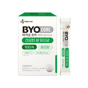 바이오코어 건강한 생유산균 100억 30포(1개월분)