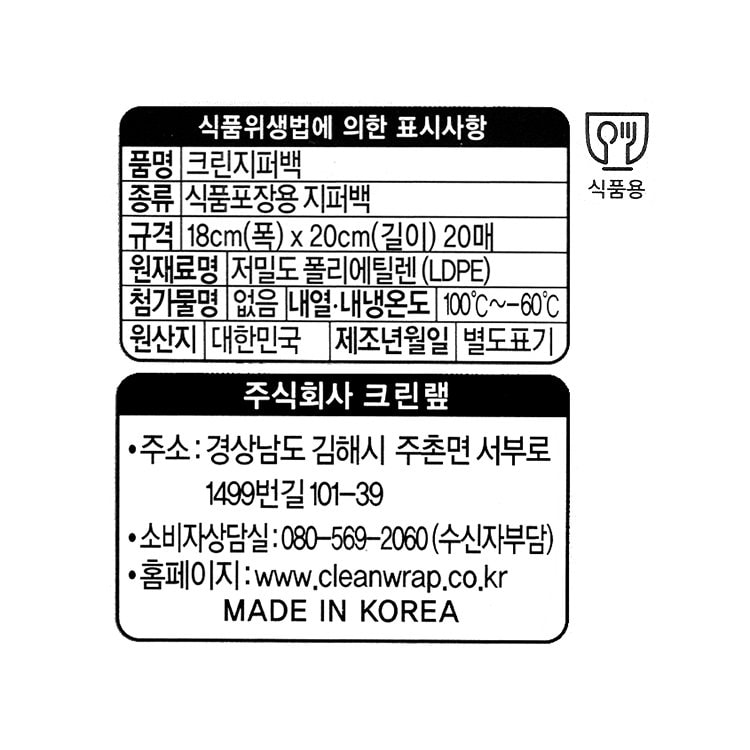 품질표시이미지1