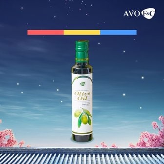  올리브 오일 올리브 포마스 250ml