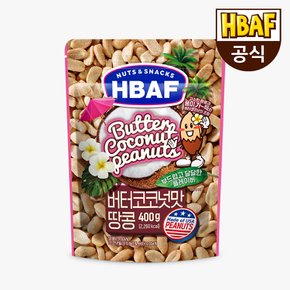 [본사직영] 버터코코넛 땅콩 400g