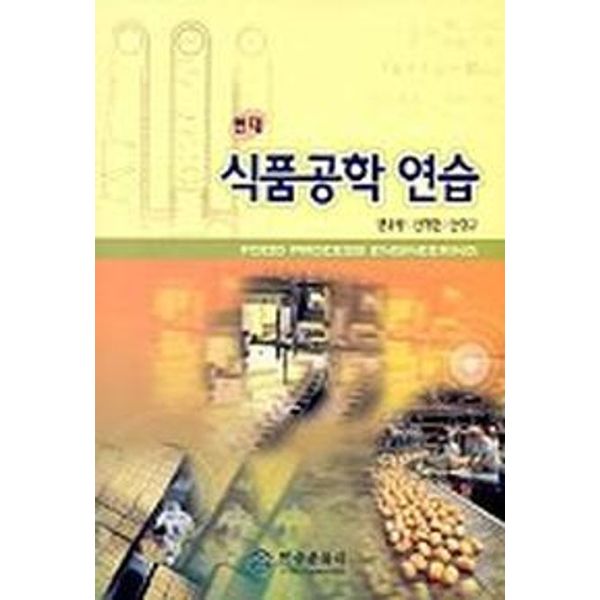 확대된 대표 default