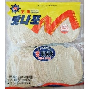 쥐포 튀김용 400g 맥반석 구이용 생선포 안주 어포 (W7D893B)