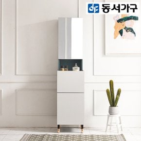 한스 틈새 입식 화장대+수납 거울 DF917331