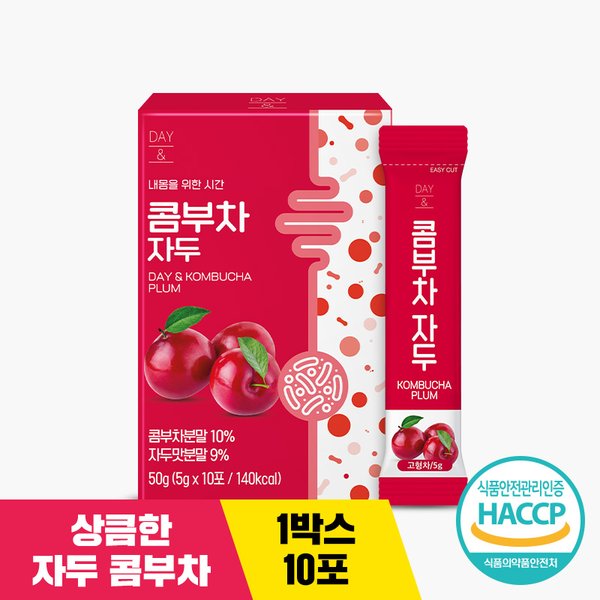 데이앤 콤부차 자두 10포 1박스