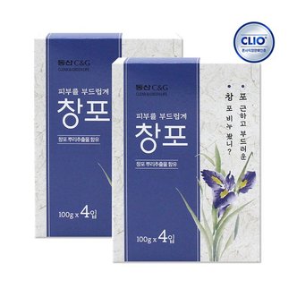 크리오 창포 비누 100g 4입 x2개