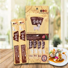 펫더맨 짜먹는츄르 설레개 양고기 4P 강아지간식 펫더맨 짜먹는츄르 설레개 양고기 4P 강아지간식