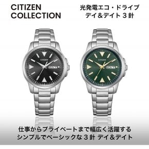 시티즌 BM8180-71W Eco Drive 시계 with Night Light and Date