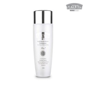 프라젠트라 수딩 레볼루션 에멀젼 Plus 150ml