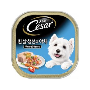 시저 흰살생선과 야채 100g