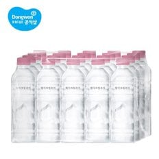 동원 샘물 웨이크업 뷰티 500ml 40병