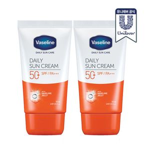데일리 선크림 50ml 2개[35935845]