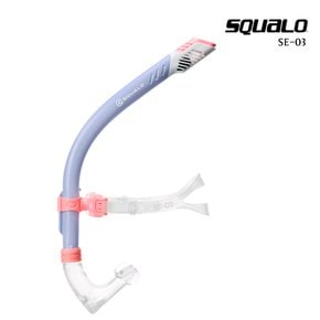 SQUALO 센터스노클3 SE-03 드라이탑 장착 수영 강습용 훈련 연습용품 라벤더핑크