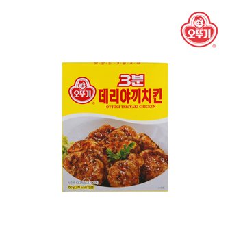 오뚜기 3분 데리야끼 치킨 150g x 24개(1박스)