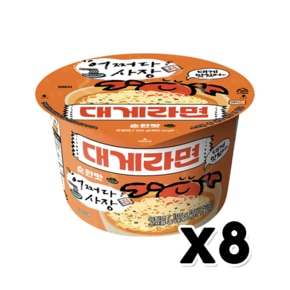 어쩌다사장 대게라면 순한맛 큰컵 큰사발 105g x 8개