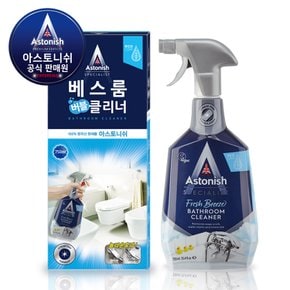 배스룸 클리너 750ml