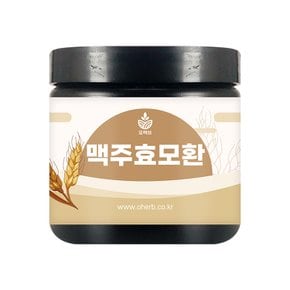 맥주효모 맥주효모가루 맥주효모분말 맥주효모환 국산맥주효모 건조맥주효모