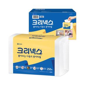 뽑아쓰는 다용도 종이타월 250매 x 16 코스트코 코와샵2605