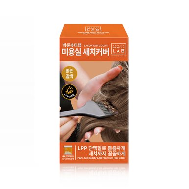 박준뷰티랩 미용실 새치커버 염색약 밝은갈색 120g