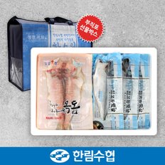 [제주 한림수협] 제주 옥돔&순살고등어 2호 혼합 옥돔 3미(130g x 3팩)+고등어 10팩(100g x 10팩) / 부직포가방