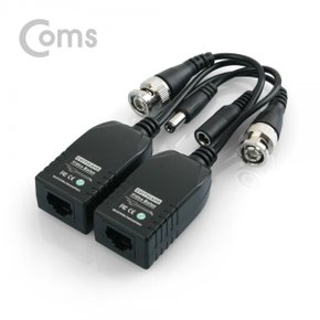 BB694 Coms BNC 리피터(Balun),CCTV신호연장(UTP포트)