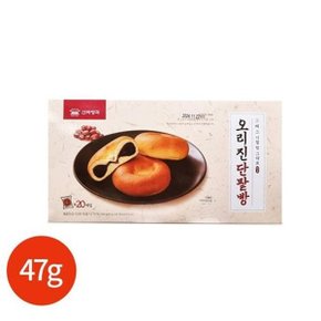 신라명과 오리진 단팥빵 47g x 20개 (43223021)