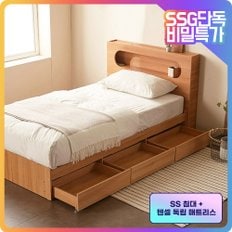 [비밀특가]파로마 일라LED 수납침대 SS 메리엇온탑 매트리스