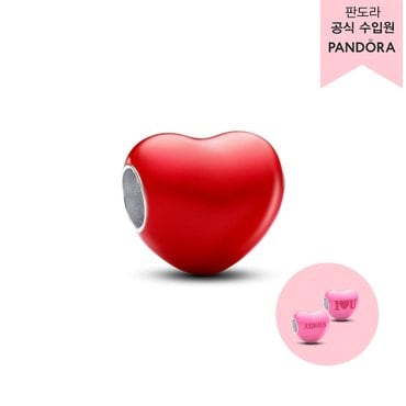 판도라 [백화점 보증서 제공]컬러-체인징 히든 메시지 하트 참_793087C01