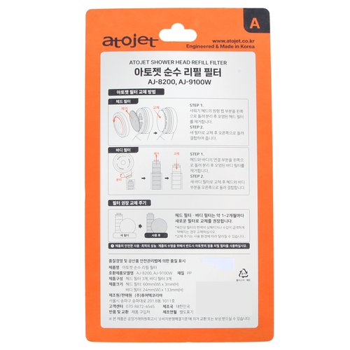 상품 이미지3