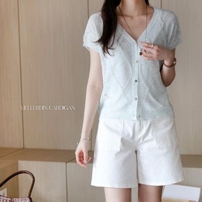 멜러딘 시원한 여성 여름 얇은 브이넥 썸머 니트 반팔 가디건