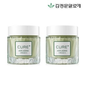 큐어 안티에이징 크림S 50g 2개