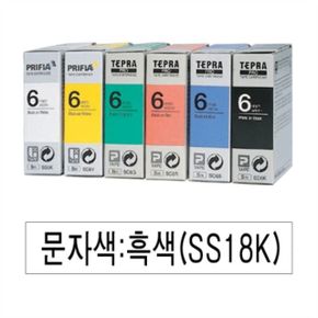 EPSON 흑문자 라벨프린터리본SS18K백색