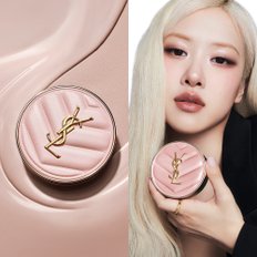 [4월/SSG단독] 메쉬 핑크 쿠션 세트(+리브르 오 드 빠르펭 7.5ml)
