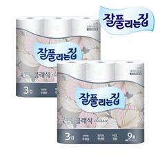잘풀리는집 클래식 두루마리휴지 27M 9롤 X 2개[35090592]