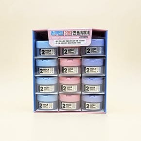 1000 컴팩트 2홀 연필깎이 1개 랜덤 - 휴대간편 학교 학원 스터디카페 달란트 포인트마켓 마켓데이