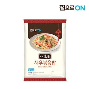 팔선생 새우볶음밥 230g x 10개