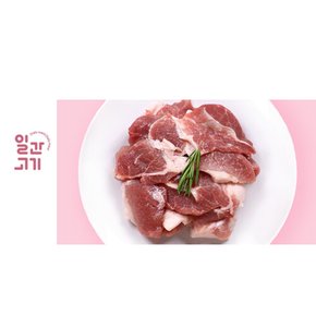 [일간고기][냉장]무항생제 한돈 전지(앞다리살) 찌개용 500g