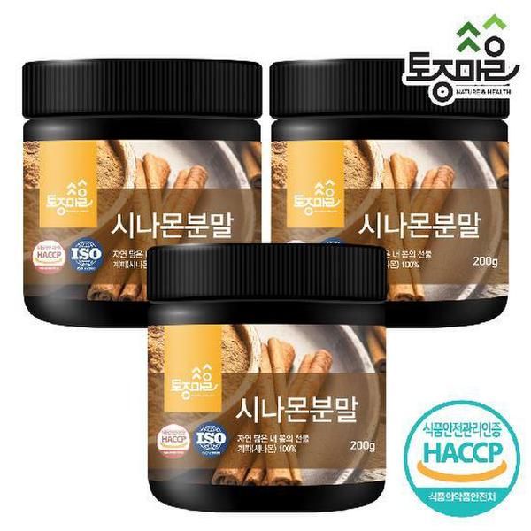 확대된 대표 이미지 G