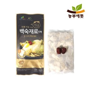 국내산 삼계탕 재료 티백 100g 백숙 재료 채움 한약재