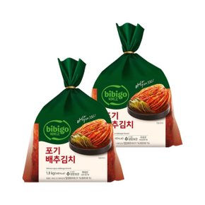 비비고 포기배추김치 1.8kg x2개