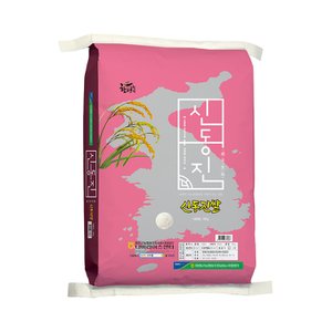 홍천철원물류센터 [홍천철원] 23년도 함평농협 신동진쌀 10kg